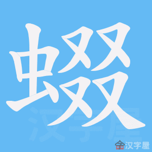 ���[���ı�˳����д�ֶ�����ʾ