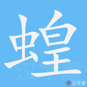 ���ȡ��ı�˳����д�ֶ�����ʾ