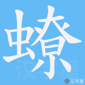 ���i���ı�˳����д�ֶ�����ʾ