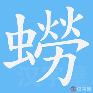 ���o���ı�˳����д�ֶ�����ʾ