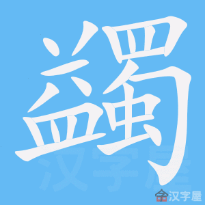 ���á��ı�˳����д�ֶ�����ʾ