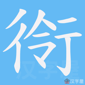 ���e���ı�˳����д�ֶ�����ʾ