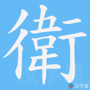 ���l���ı�˳����д�ֶ�����ʾ