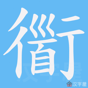 ���p���ı�˳����д�ֶ�����ʾ