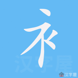 ���¡��ı�˳����д�ֶ�����ʾ