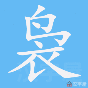 �������ı�˳����д�ֶ�����ʾ