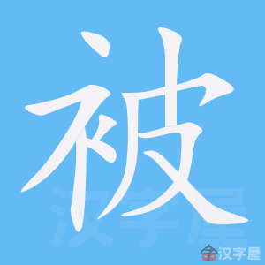 �������ı�˳����д�ֶ�����ʾ