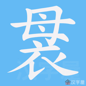 ���C���ı�˳����д�ֶ�����ʾ