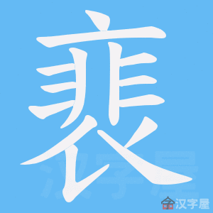 ���p���ı�˳����д�ֶ�����ʾ