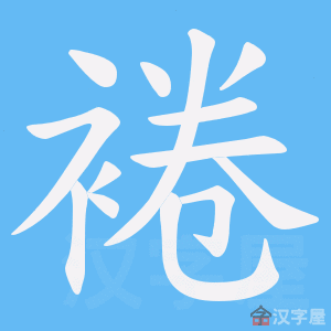 ���r���ı�˳����д�ֶ�����ʾ