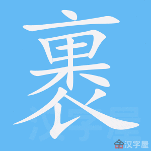 �������ı�˳����д�ֶ�����ʾ