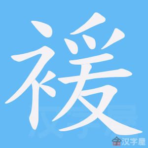 ��ц���ı�˳����д�ֶ�����ʾ