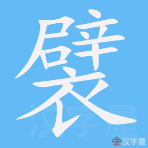 ���š��ı�˳����д�ֶ�����ʾ