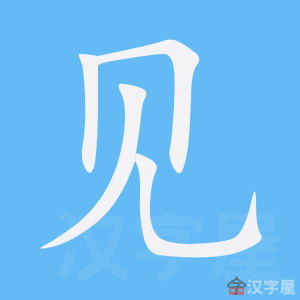 �������ı�˳����д�ֶ�����ʾ