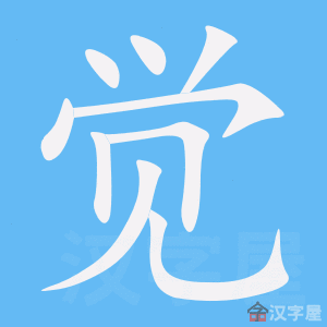 �������ı�˳����д�ֶ�����ʾ