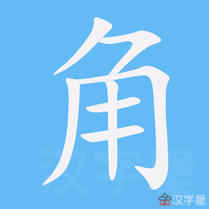 ���ǡ��ı�˳����д�ֶ�����ʾ