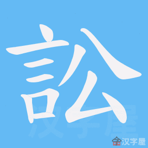 ���A���ı�˳����д�ֶ�����ʾ