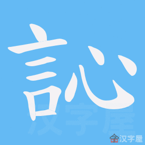 ���M���ı�˳����д�ֶ�����ʾ