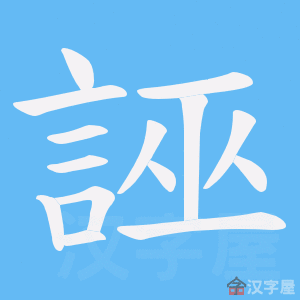 ���_���ı�˳����д�ֶ�����ʾ