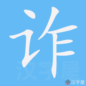 ��թ���ı�˳����д�ֶ�����ʾ