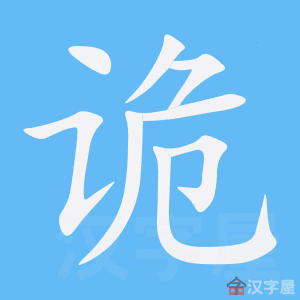 ����ı�˳����д�ֶ�����ʾ