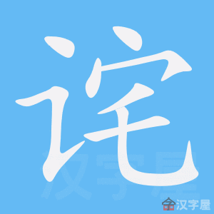 ����ı�˳����д�ֶ�����ʾ