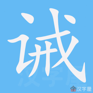 ���롷�ı�˳����д�ֶ�����ʾ