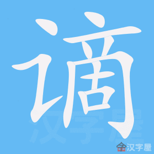 ���ء��ı�˳����д�ֶ�����ʾ