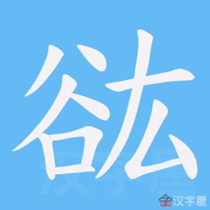 ���A���ı�˳����д�ֶ�����ʾ