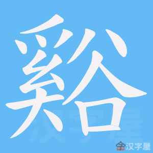 ���G���ı�˳����д�ֶ�����ʾ