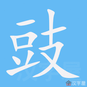 �������ı�˳����д�ֶ�����ʾ