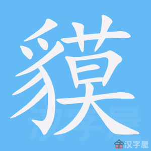 �������ı�˳����д�ֶ�����ʾ