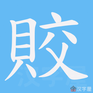 ���]���ı�˳����д�ֶ�����ʾ