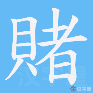 ��ـ���ı�˳����д�ֶ�����ʾ