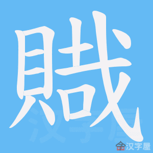 ��ن���ı�˳����д�ֶ�����ʾ