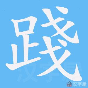 ���`���ı�˳����д�ֶ�����ʾ