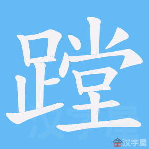 ��ۏ���ı�˳����д�ֶ�����ʾ