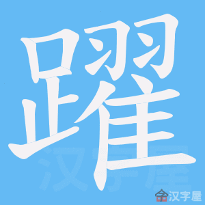 ���S���ı�˳����д�ֶ�����ʾ