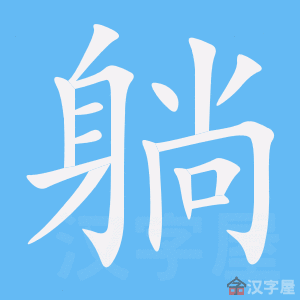 ���ɡ��ı�˳����д�ֶ�����ʾ