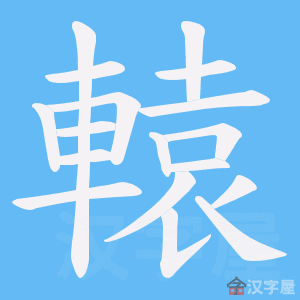 ���@���ı�˳����д�ֶ�����ʾ