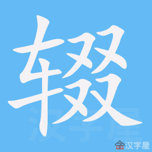 ��ꡡ��ı�˳����д�ֶ�����ʾ