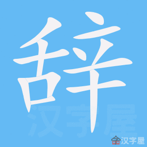 ���ǡ��ı�˳����д�ֶ�����ʾ