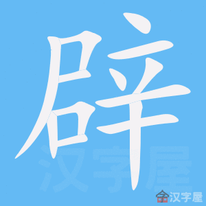 ���١��ı�˳����д�ֶ�����ʾ