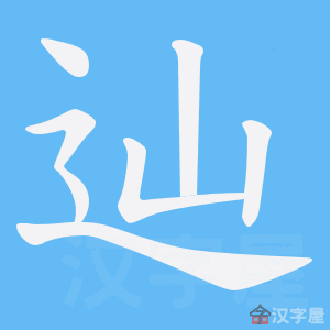 ���{���ı�˳����д�ֶ�����ʾ