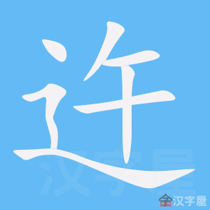 ���á��ı�˳����д�ֶ�����ʾ