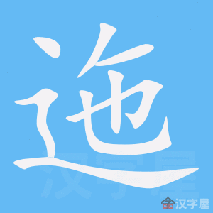 ���ơ��ı�˳����д�ֶ�����ʾ