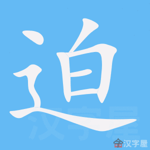 ���ȡ��ı�˳����д�ֶ�����ʾ