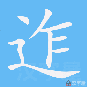 ���š��ı�˳����д�ֶ�����ʾ