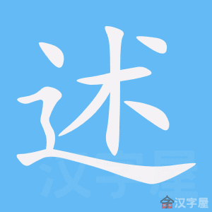 �������ı�˳����д�ֶ�����ʾ