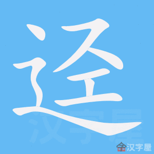 ���ɡ��ı�˳����д�ֶ�����ʾ